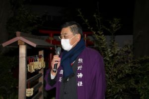 目黒区議会議員田島けんじ　2023年熊野神社元旦祭