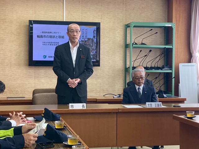 目黒区議会議員　田島けんじ　石川県輪島市を視察