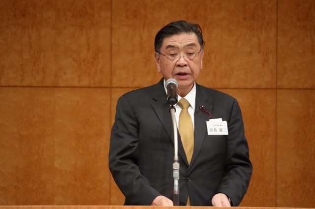 自由民主党目黒総支部大会　田島けんじ